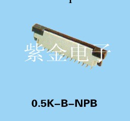 專業供應條型連接器 端子連接器 扁平電子連接器 0.5K-B-NPB工廠,批發,進口,代購