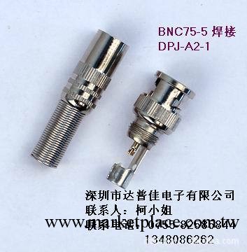 BNC監控連接器/美式半鍍金/bnc頭/bnc接頭/監控接頭/Q9頭鍍金銅針工廠,批發,進口,代購