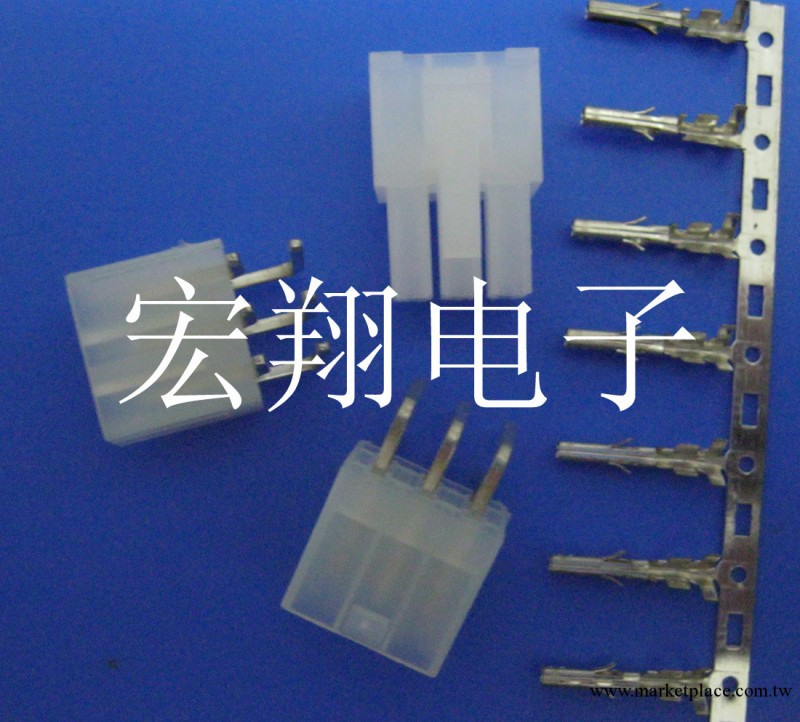 5557-2*3P,5557-6P公膠殼,彎針座,連接器,接插件,4.2mm間距針座工廠,批發,進口,代購