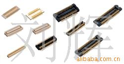 優勢產品　連接器 GB042-20S-H10工廠,批發,進口,代購