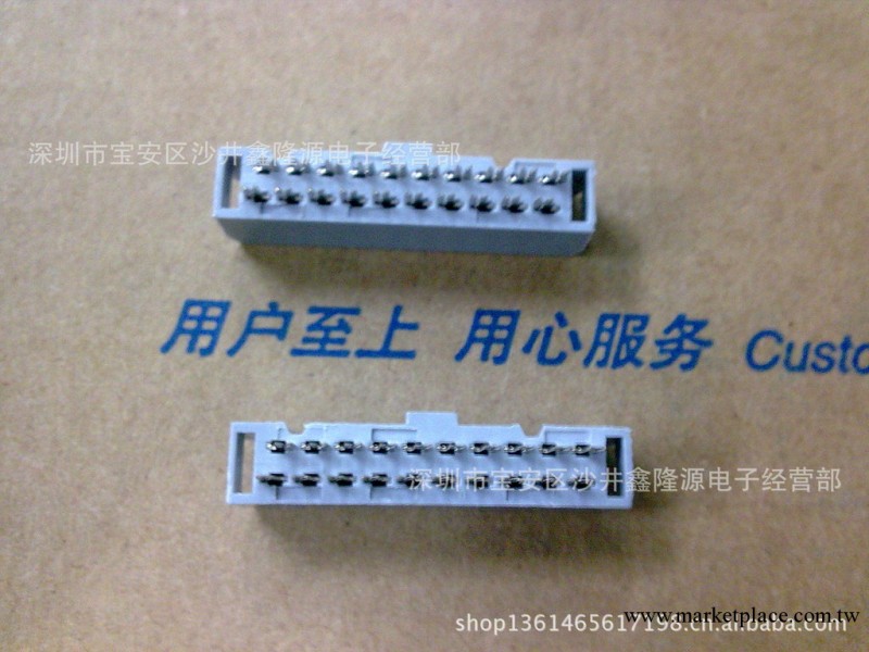 供應2.54MMFC/IDC6-64P雙面夾式等連接器工廠,批發,進口,代購