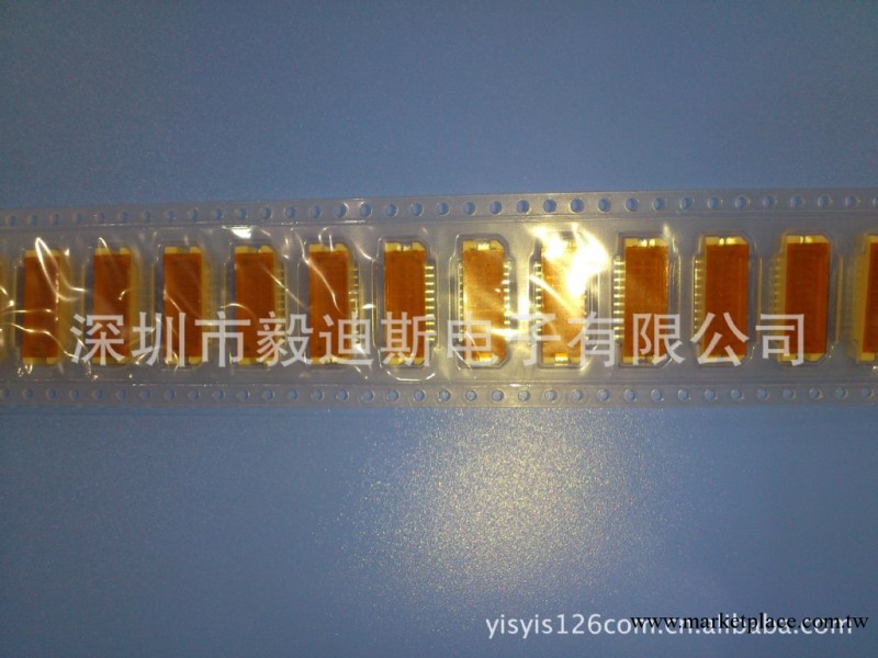 進口 MOLEX 連接器 20P 線對板 接插件 53505-2071 535052071工廠,批發,進口,代購