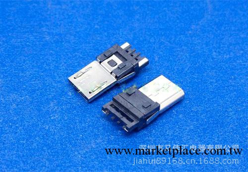 供應電腦MICRO-USB-5P-前五後二-MODING式特殊連接器工廠,批發,進口,代購