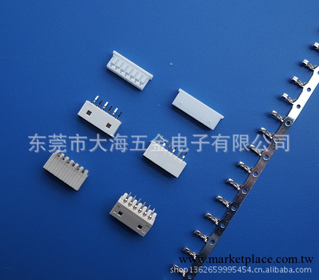 MOLEX51004連接器 M0X2.0連接器 MX2.0線束連接器工廠,批發,進口,代購