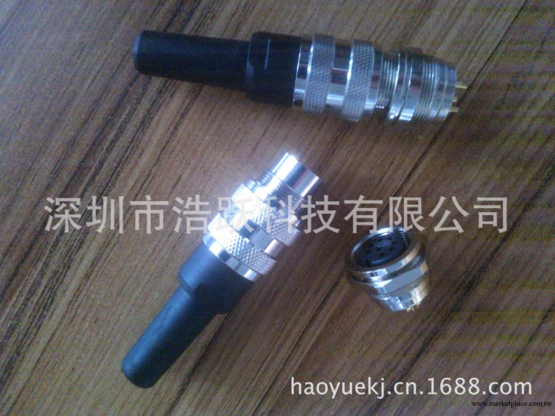 HY086系列連接器 航空插頭插座工廠,批發,進口,代購