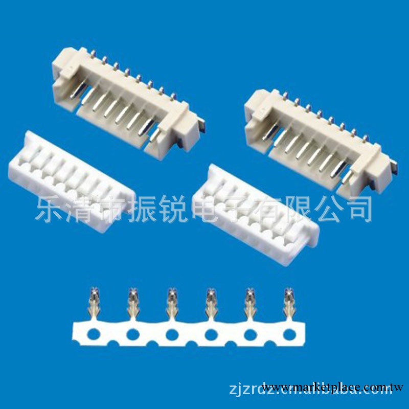 供應1.25間距立貼 1.25間距條形連接器 1.25間距接插件 FFC/FPC工廠,批發,進口,代購