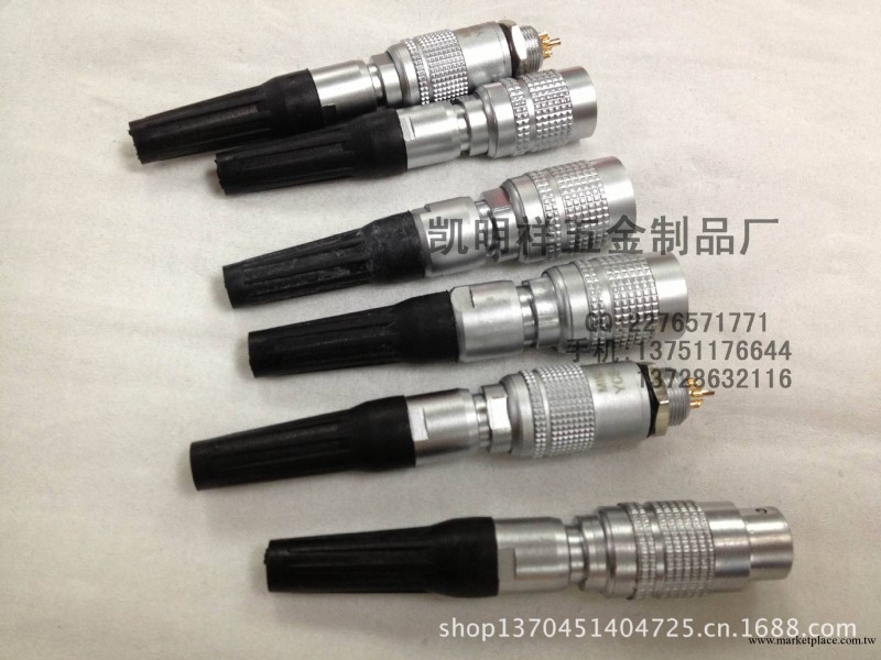 【廠傢直銷】YC8-7P 防水型電連接器 7芯航空插 卡龍 轉接頭工廠,批發,進口,代購