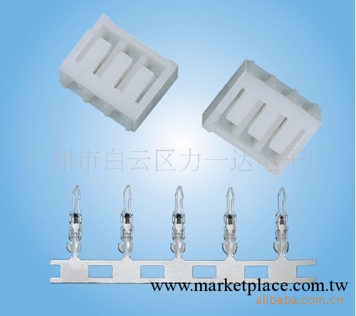 供應2.54mm 間距 SCN 連接器 接插件 針座 膠殼 2-20P工廠,批發,進口,代購