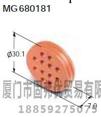 長期供應韓國KET  連接器防水栓 BS系列 MG680181【韓國正品】工廠,批發,進口,代購