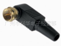 供應F頭連接器工廠,批發,進口,代購