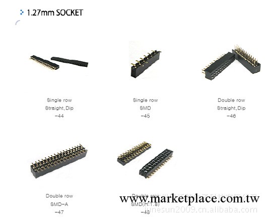 1.27mm間距排母，雙排，雙排排母，排母，連接器工廠,批發,進口,代購