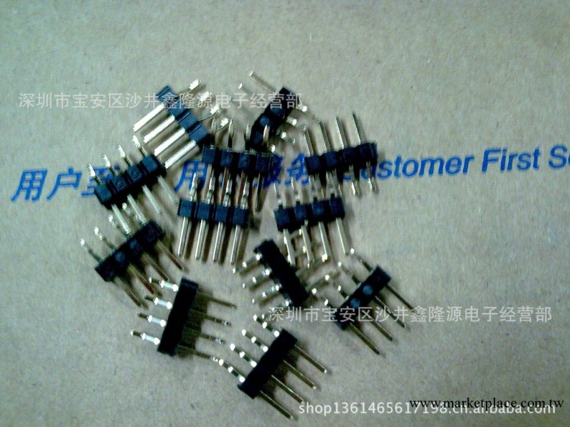 供應1.0MM/1.27MM/2.0MM/2.54MM單雙排針臥貼式等連接器工廠,批發,進口,代購