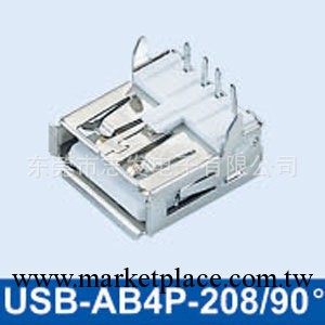 廠傢批發AB4P USB連接器工廠,批發,進口,代購