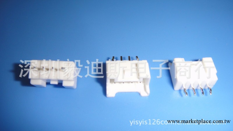 進口 JST 連接器 4P 插頭/插座 接插件 B04B-PASK（LF）（SN）工廠,批發,進口,代購