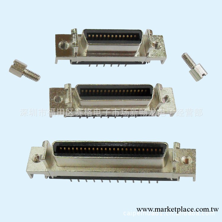 PH1.27 SCSI 槽式180°(直腳)插座14p20p26p36p50p板端帶狀連接器工廠,批發,進口,代購