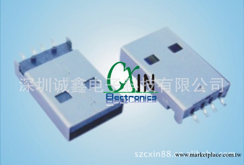 USB2.0連接器/工廠,批發,進口,代購