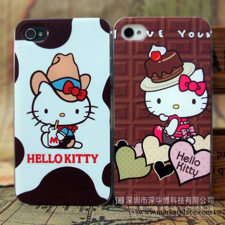 蘋果iphone4手機殼 iPhone4S卡通奶牛hello kitty保護套 廠傢批發工廠,批發,進口,代購