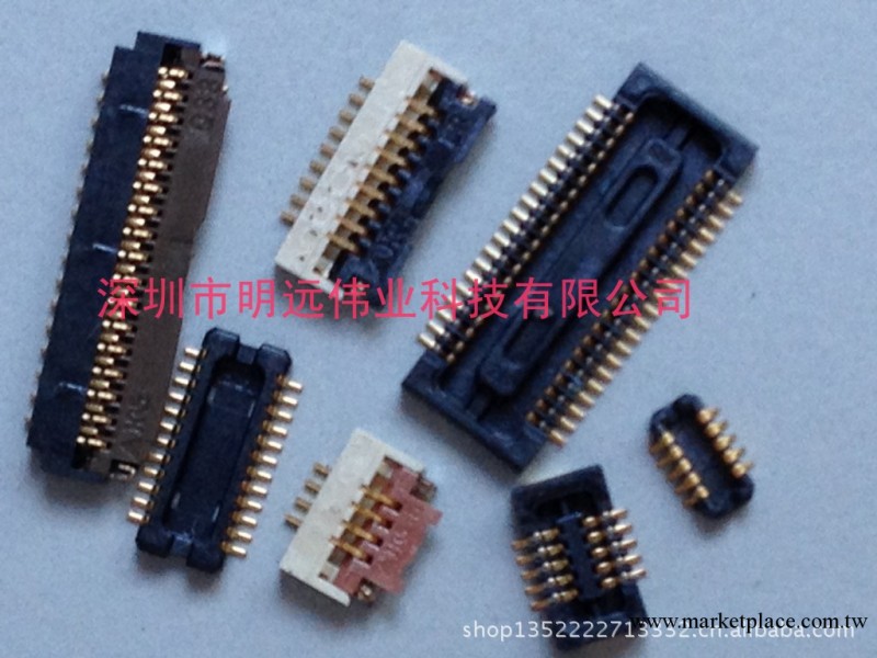 代理廣瀨連接器FH26-39S-0.3SHW工廠,批發,進口,代購