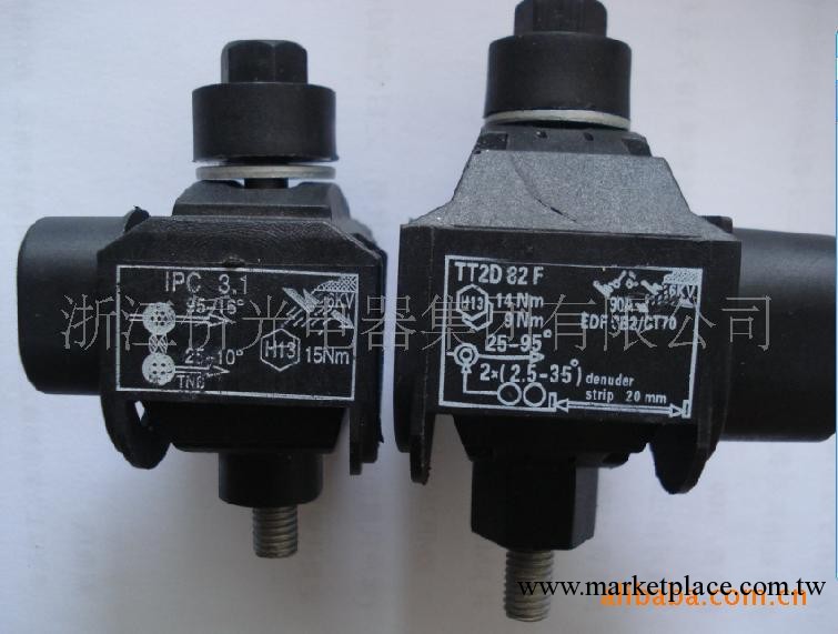 供應絕緣穿刺線夾穿刺連接器TTD82F批發・進口・工廠・代買・代購