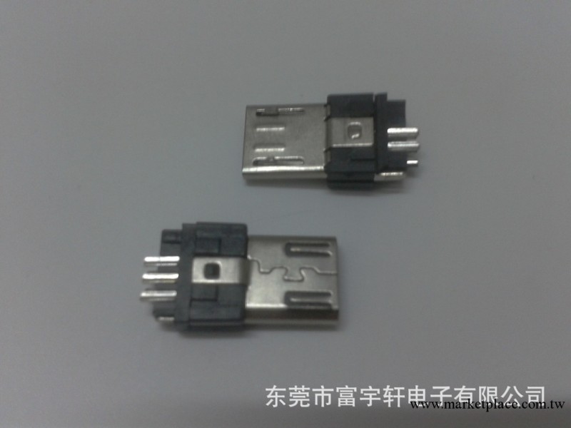 MICRO USB 公頭連接器工廠,批發,進口,代購