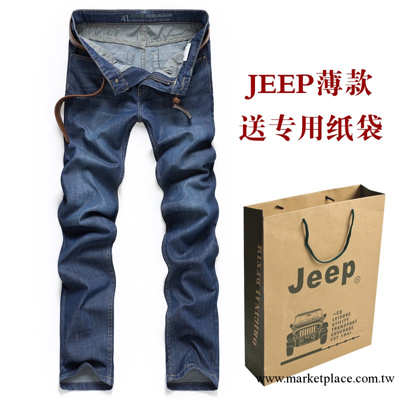 JEEP好品質 夏季超薄 修身男士直筒牛仔褲 男裝牛仔褲 批發 628B工廠,批發,進口,代購