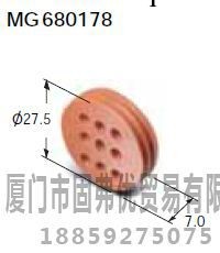 長期供應韓國KET  連接器防水栓 BS系列 MG680178【韓國正品】工廠,批發,進口,代購