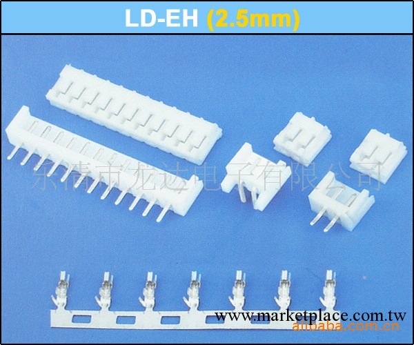 條形連接器工廠,批發,進口,代購