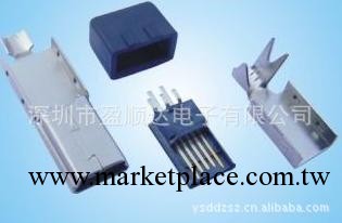 MINI 5P超薄前五後五公頭,MINI5P B型焊線式,MINIUSB USB連接器工廠,批發,進口,代購