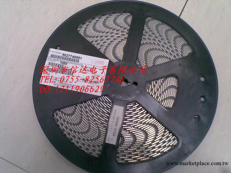 053398-0371 全新原裝正品現貨進口MOLEX連接器工廠,批發,進口,代購