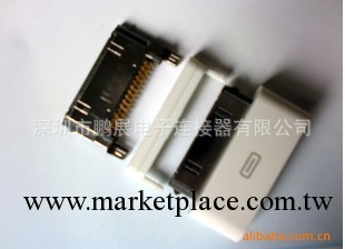 蘋果4手機超薄強進強出插頭連接器工廠,批發,進口,代購