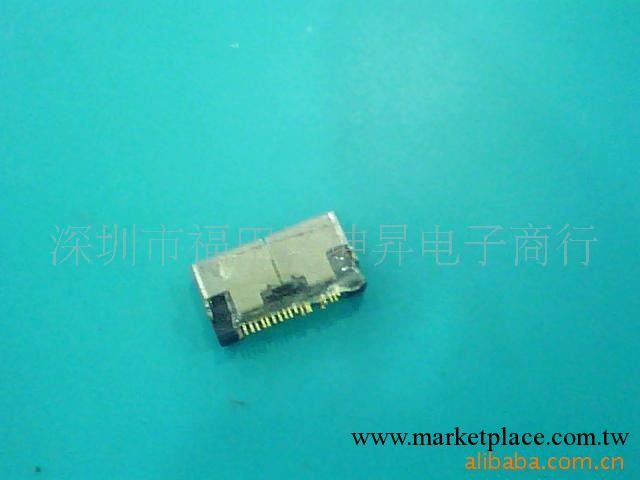 供應手機USB連接器/手機尾插/18P工廠,批發,進口,代購