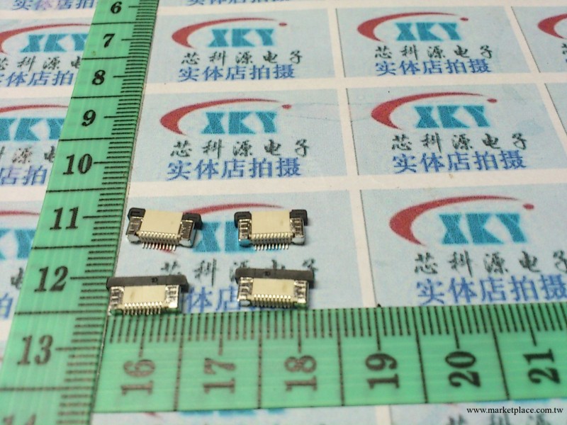 0.5-10P-上接下接,FPC扁平線連接器工廠,批發,進口,代購