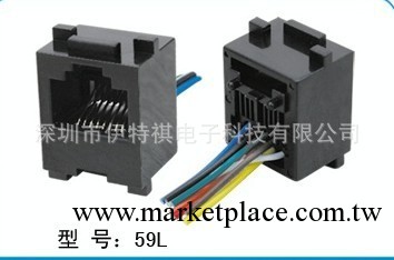 8P帶線插座,8P測試母座,8P8C連接器,PCB插座，RJ45屏蔽頭母頭工廠,批發,進口,代購