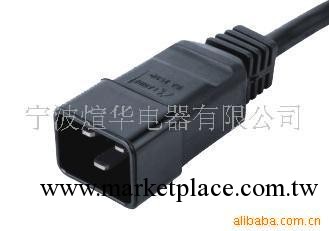 供應C20連接器  UL認證美式電源線 IEC電源線工廠,批發,進口,代購