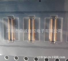 AXT630124     0.4mm間距基板對FPC  連接器工廠,批發,進口,代購
