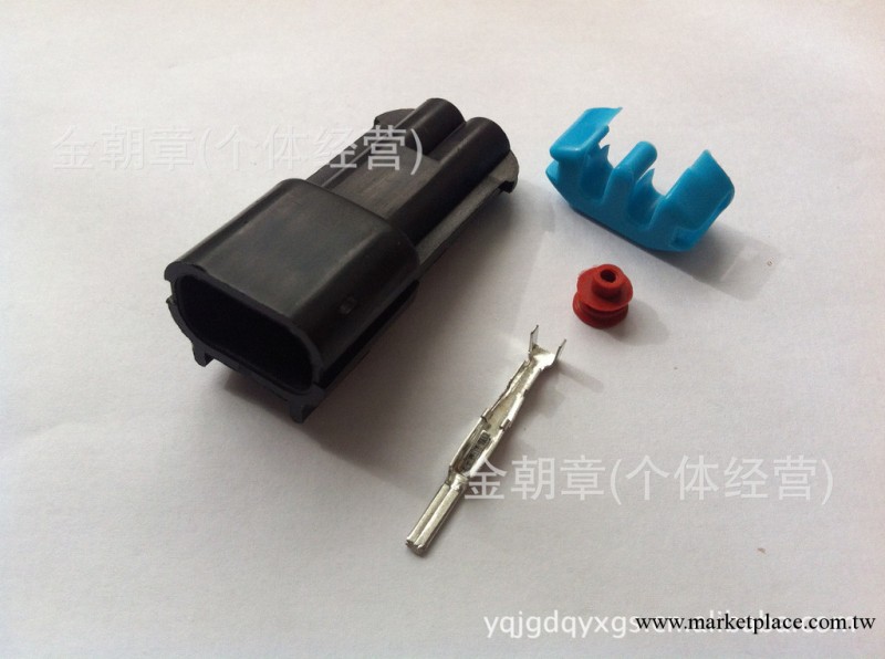 廠傢直銷DJ7025W-2.8-11汽車連接器/接插件/防水接插件工廠,批發,進口,代購