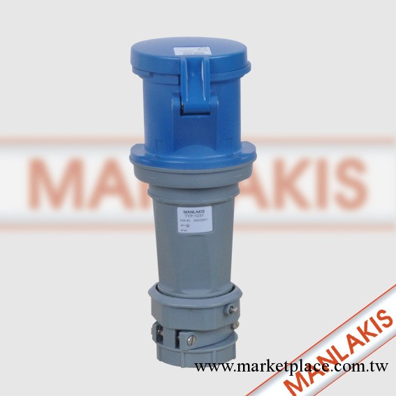 曼奈柯斯TYP-1237 3芯63A IP44 工業連接器/防水連接器工廠,批發,進口,代購