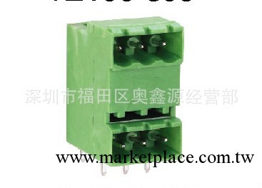 YE230-5.0/5.08雙層插拔式接線端子臺 連接器 插座 5.08針座工廠,批發,進口,代購