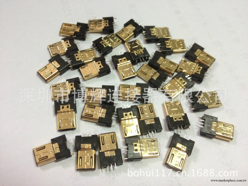 超薄MICRO USB 5PIN 三星防原鍍金連接器插頭工廠,批發,進口,代購
