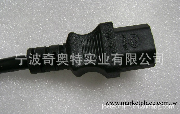 國標 CCC VDE UL SAA 品字尾 8字插 米老鼠3芯 連接器 雙頭 T字工廠,批發,進口,代購