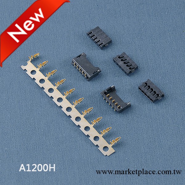 專業生產銷售MOELX1.2連接器，A1200工廠,批發,進口,代購
