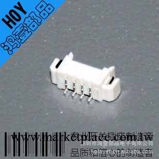 連接器廠傢直銷1.25間距系列1.25-4pin臥貼FPC連接器工廠,批發,進口,代購