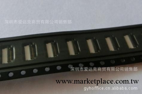 兼容HRS 0.5後鎖雙接FPC連接器（4/6/8/10/11/12/14/24/40/50）工廠,批發,進口,代購
