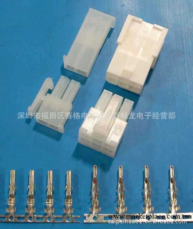 現貨供應5557連接器工廠,批發,進口,代購