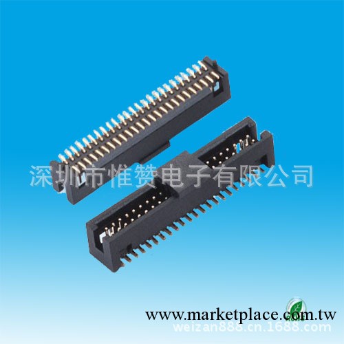 廠傢直銷 1.27mm簡牛系列連接器 SMT 塑高5.5 配IDC工廠,批發,進口,代購