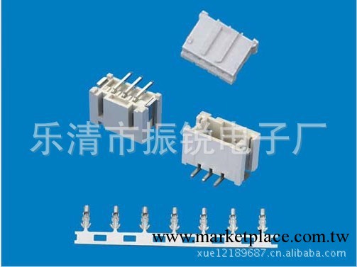 供應各類2.0間距條形連接器/排插接插件/PH立貼工廠,批發,進口,代購