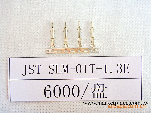 供應電線用JST連接器工廠,批發,進口,代購