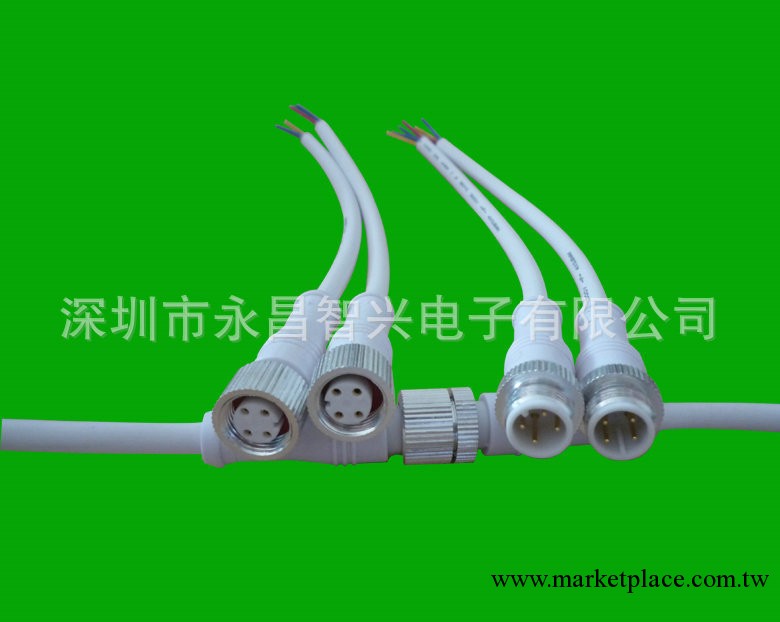 專業制作 公母防水接頭線 防水連接器加工工廠,批發,進口,代購