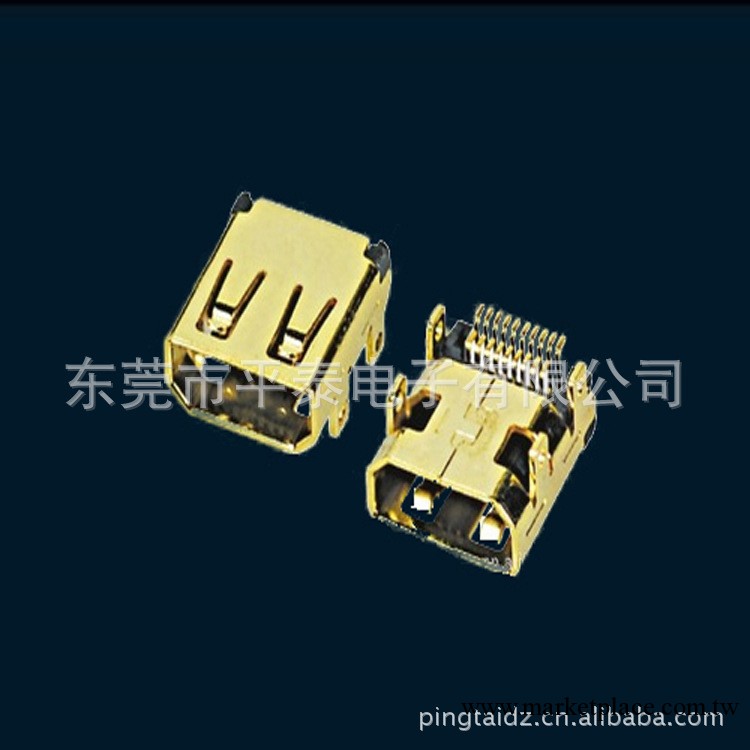 HDMI連接器 HDMI D型母座,HDMI D TYPE,HDMI連接器工廠,批發,進口,代購