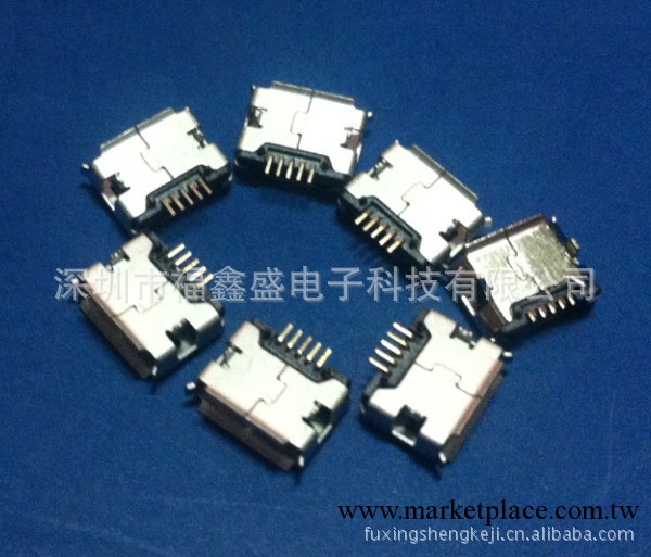 供應MICROUSB 5P V8/Micor USB母座連接器工廠,批發,進口,代購